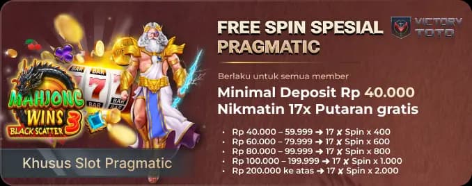 FREE SPIN 17✘ SPESIAL PRAGMATIC